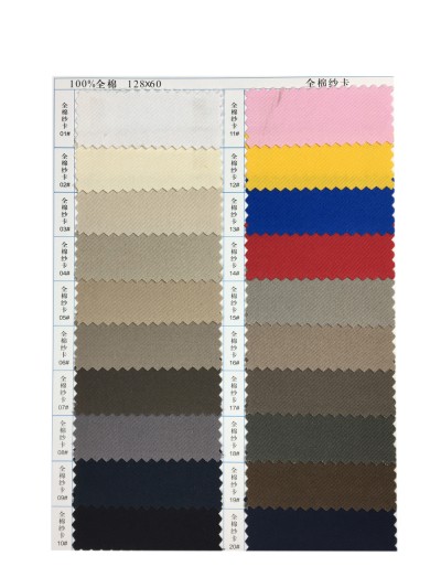  GZ-YGTI  全棉紗卡  100％全棉 128*60   正面照